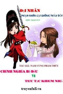 Đại Nhân, Phạm Nhân Lại Không Thấy Rồi