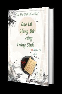 Đạo Lữ Hung Dữ Cũng Trùng Sinh