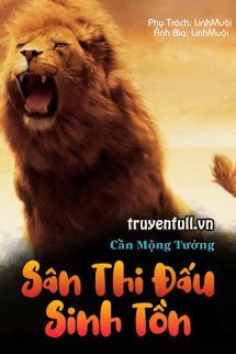 Sân Thi Đấu Sinh Tồn