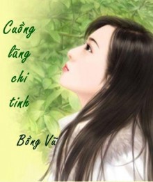 Cuồng Lãng Chi Tinh