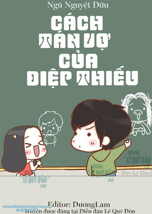 Cách tán vợ của Diệp thiếu (盛宠经纪人：叶少撩妻有术)