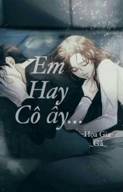 Em Hay Cô Ấy