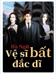 Vệ sĩ bất đắc dĩ