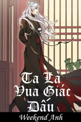TA LÀ VUA GIÁC ĐẤU