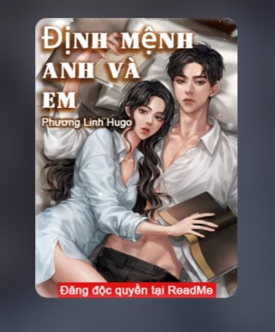 Định mệnh anh và em