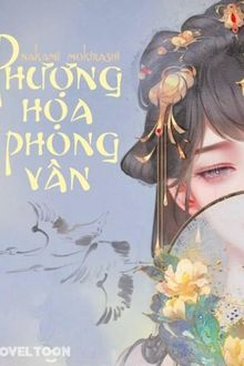 PHƯỢNG HỌA PHONG VÂN