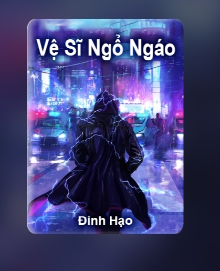 Vệ Sĩ Ngổ Ngáo