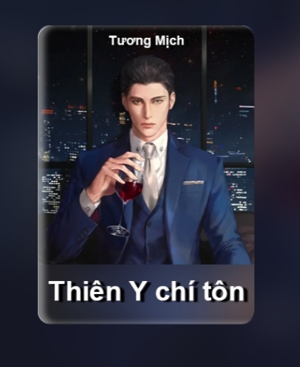 Thiên Y chí tôn