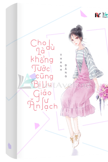 Cho dù là khổng tước cũng bị vu giáo sư ăn sạch