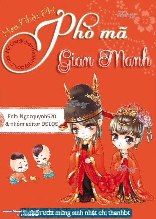 Phò Mã Gian Manh