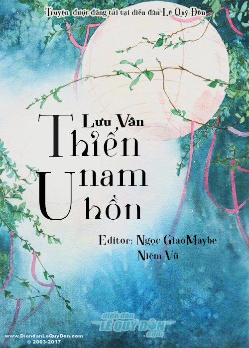 Thiến Nam U Hồn