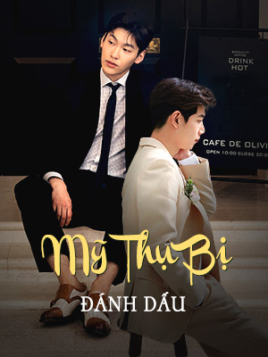 Mỹ Thụ Bị Đánh Dấu (abo)