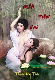 Hứa Tiên Chí