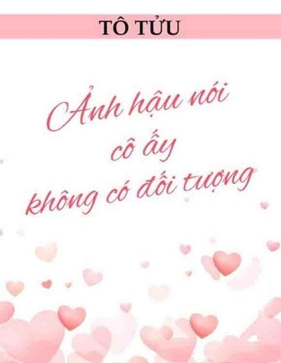 Ảnh Hậu Nói Cô Ấy Không Có Đối Tượng