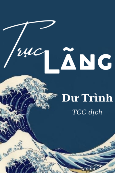 Trục Lãng