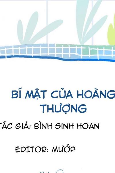 Bí Mật Của Hoàng Thượng