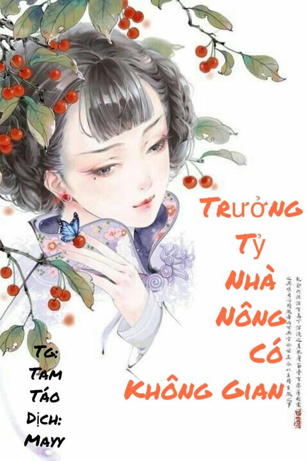 Trưởng Tỷ Nhà Nông Có Không Gian