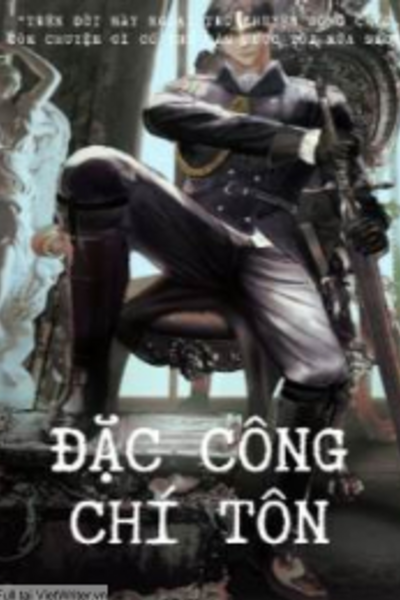 Đặc Công Chí Tôn