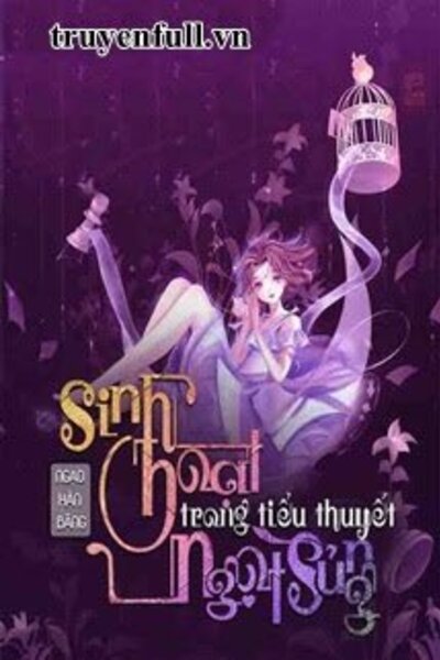 Sinh Hoạt Trong Tiểu Thuyết Ngọt Sủng