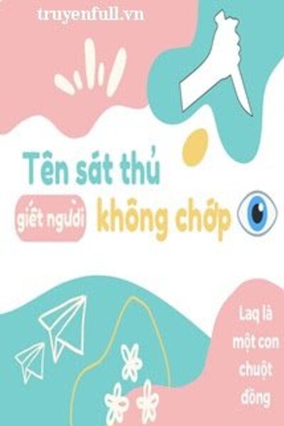 Làm Thế Nào Để Bắt Đầu Với "Tôi Là Một Tên Sát Thủ Giết Người Không Chớp Mắt"?