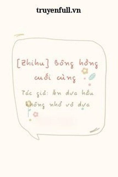 Bông Hồng Cuối Cùng