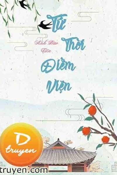 Tứ Thời Điềm Viện