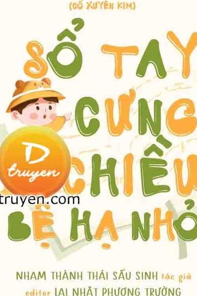 Sổ Tay Cưng Chiều Bệ Hạ Nhỏ