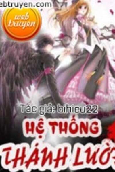 Hệ Thống Thánh Lười