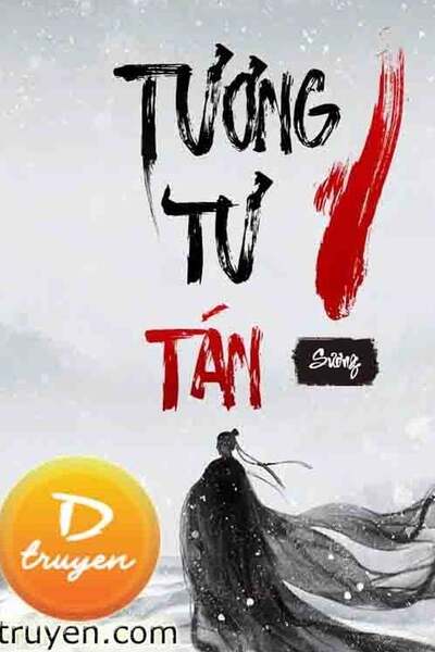 Tương Tư Tán