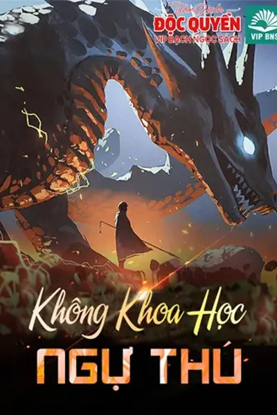 Không Khoa Học Ngự Thú