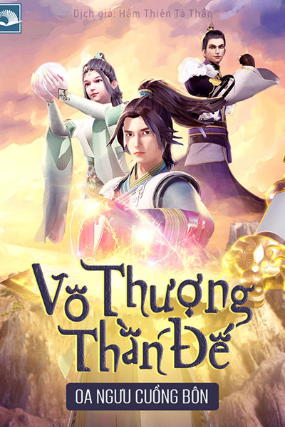 Vô Thượng Thần Đế