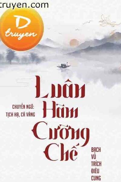 Luân Hãm Cưỡng Chế