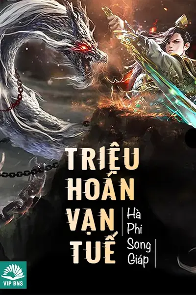 Triệu Hoán Vạn Tuế