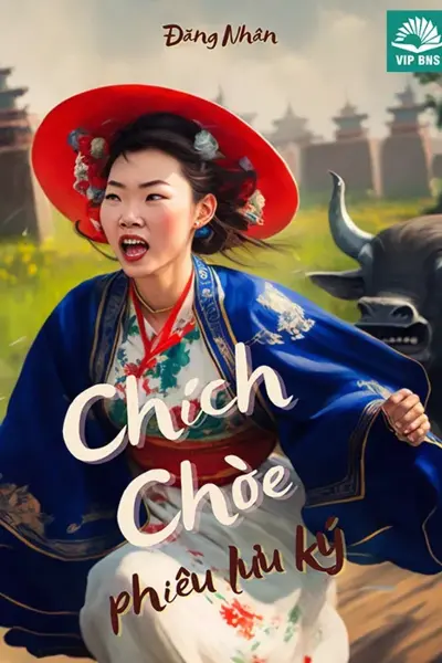 Chích Chòe Phiêu Lưu Ký