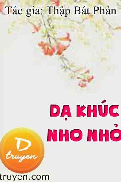 Dạ Khúc Nho Nhỏ