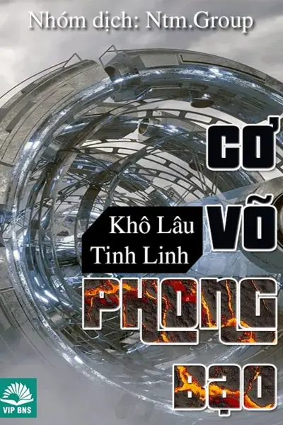 Cơ Võ Phong Bạo