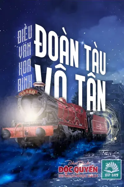 Đoàn Tàu Vô Tận