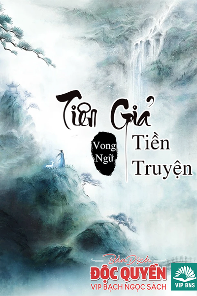 Tiên Giả Tiền Truyện