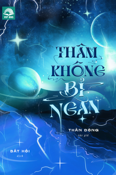 Thâm Không Bỉ Ngạn