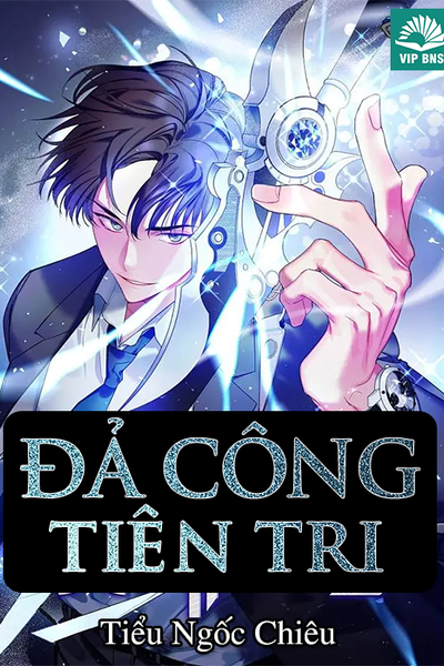 Đả Công Tiên Tri