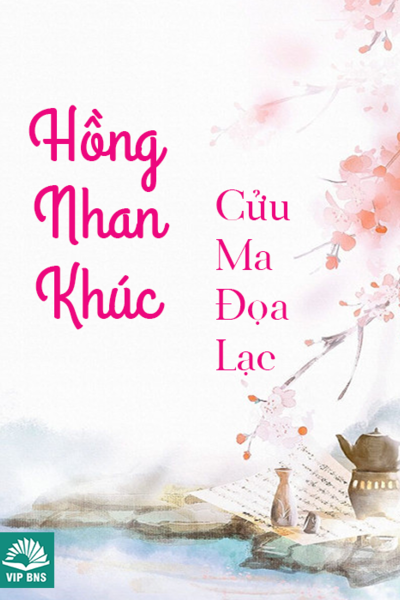 Hồng Nhan Khúc