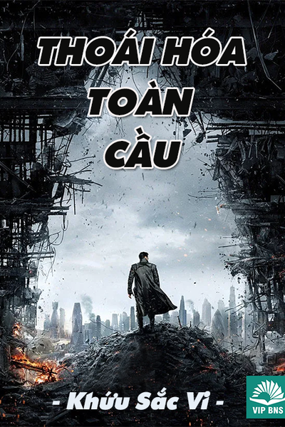 Thoái Hóa Toàn Cầu