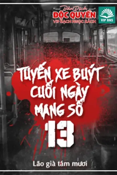 Tuyến xe cuối ngày mang số 13