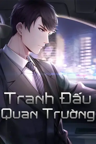 Tranh Đấu Quan Trường