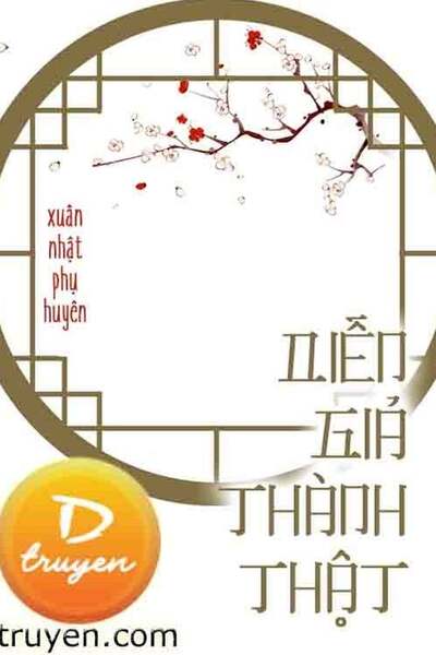 Từ Giả Thành Thật