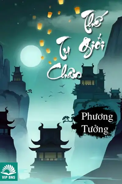 Thế Giới Tu Chân