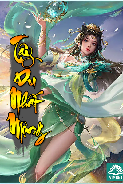 Tây Du Nhất Mộng