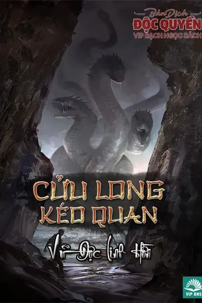 Cửu Long Kéo Quan