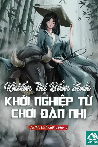 Khiếm Thị Bẩm Sinh Khởi Nghiệp Từ Chơi Đàn Nhị