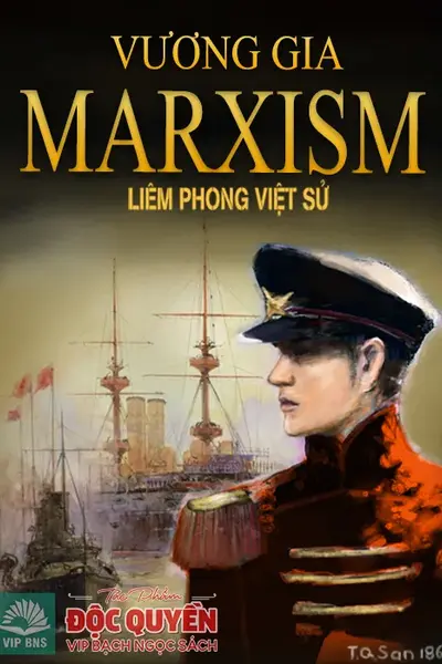 Vương Gia Marxism